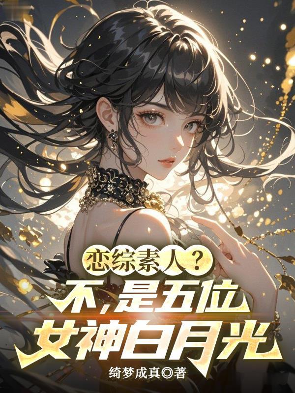 宝可梦大师之旅，从关都开始