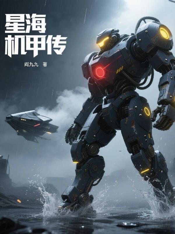 欢迎光临幽冥当铺