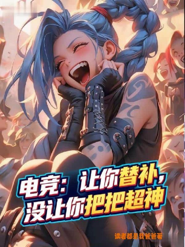 七零娇宠:陆少他只撩晓棠