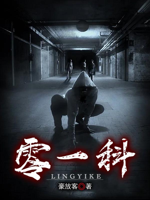 水浒宋江,开局我现在火气很大啊