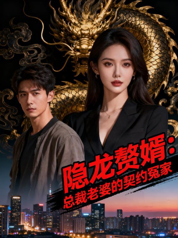 救命!扮演神明太难了,但很上瘾