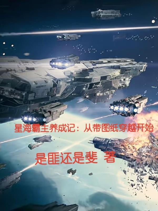 水默如约守候