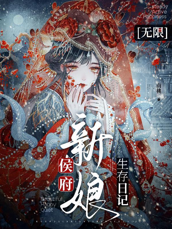 爱的礼赞