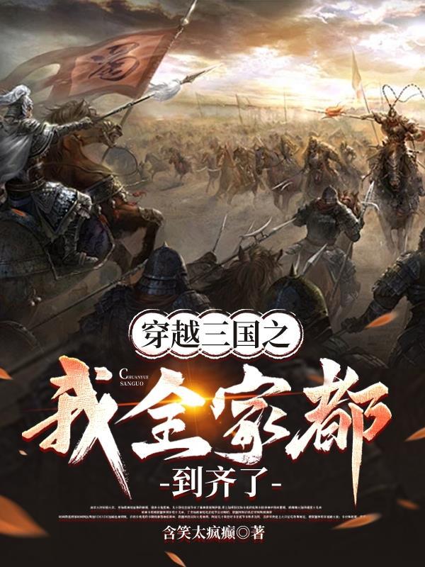 说好的禁欲长官，怎么夜里总黏我