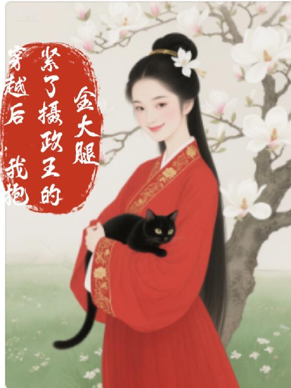 我的十年赌博生涯