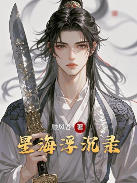 打破现实界限，成就奥特希望之光