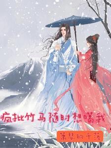 三国：开局架空公孙瓒