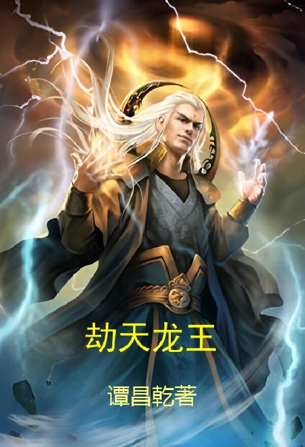 科举操作手册：一起来学八股文