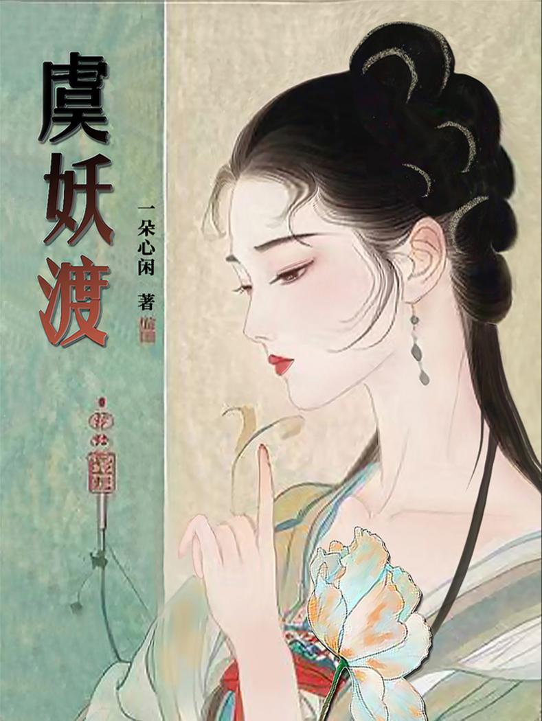 大兖