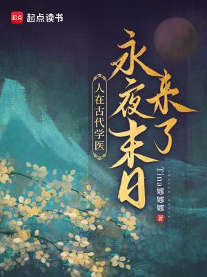 每个世界都是动物怎么办