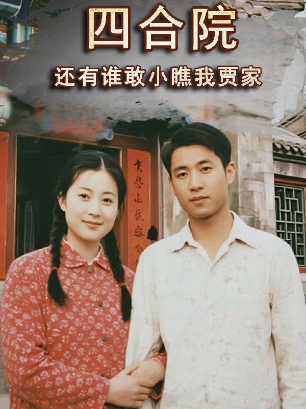 你们真拿我吕布当忠臣?