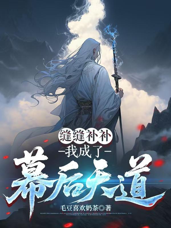 极雪围城:世界静默之日