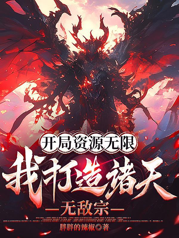 沈家规矩多