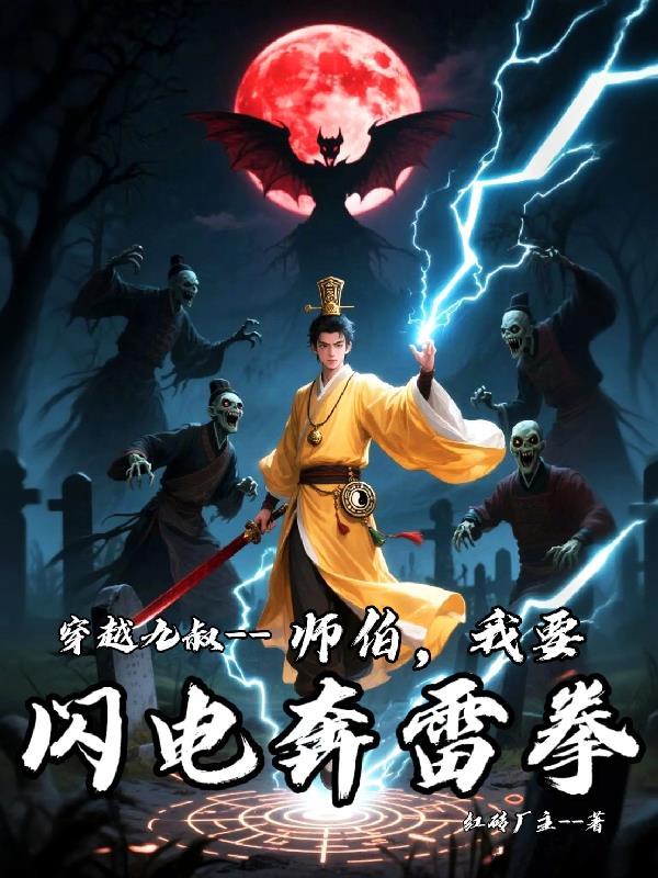 夺吻春潮