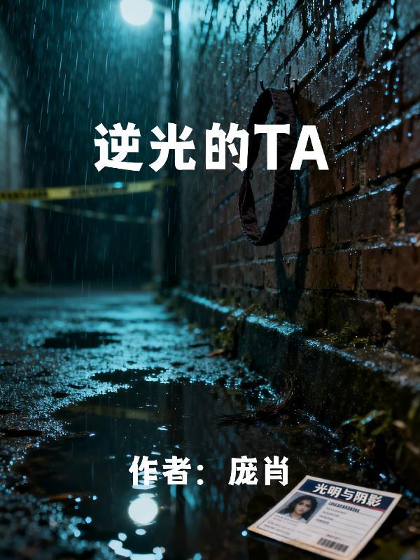 穿越民国,我靠杀敌无限突破