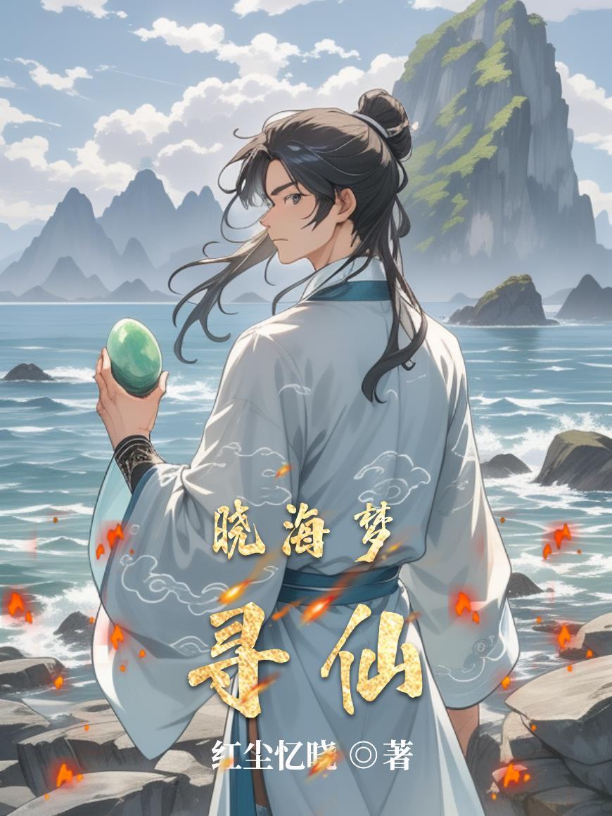 全县每人每天给我一块钱
