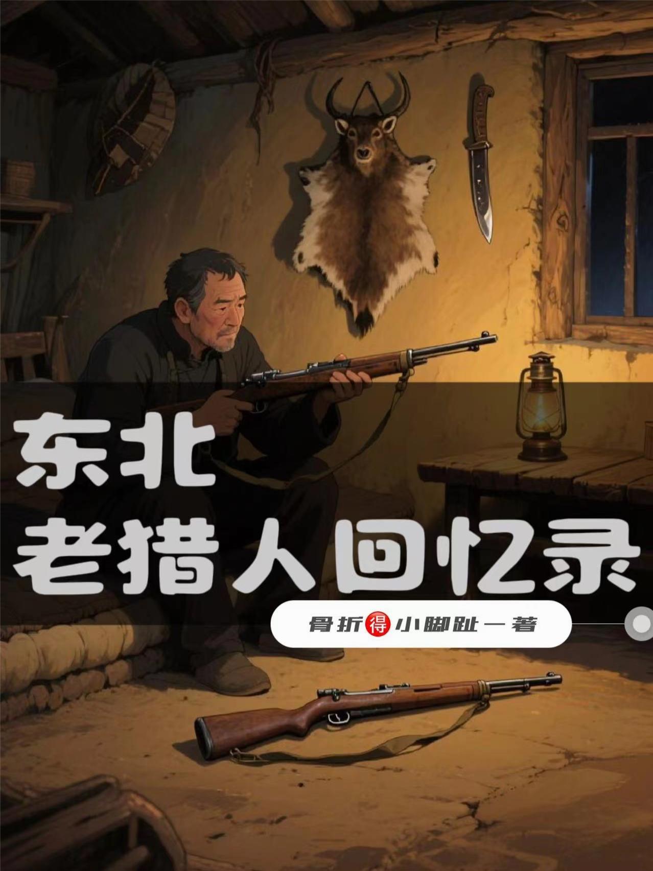 总裁的小娇妻：顾少的甜妻
