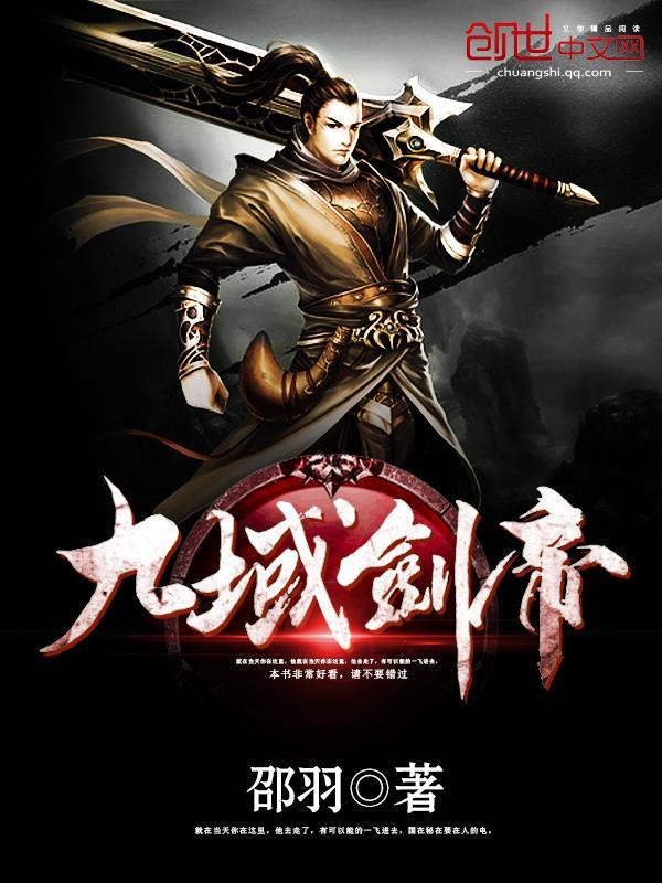 这个召唤师不对劲!
