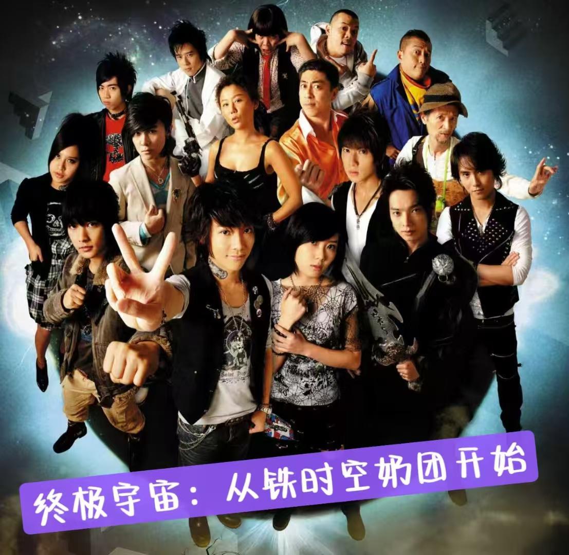 抗战:开局送鬼子少佐见天照大神
