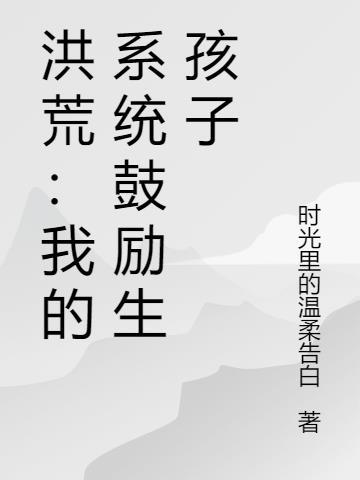 晴耕科技有限公司