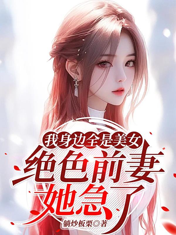 牛大力工作的前半生