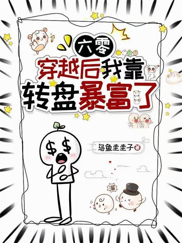 漆黑之剑1885