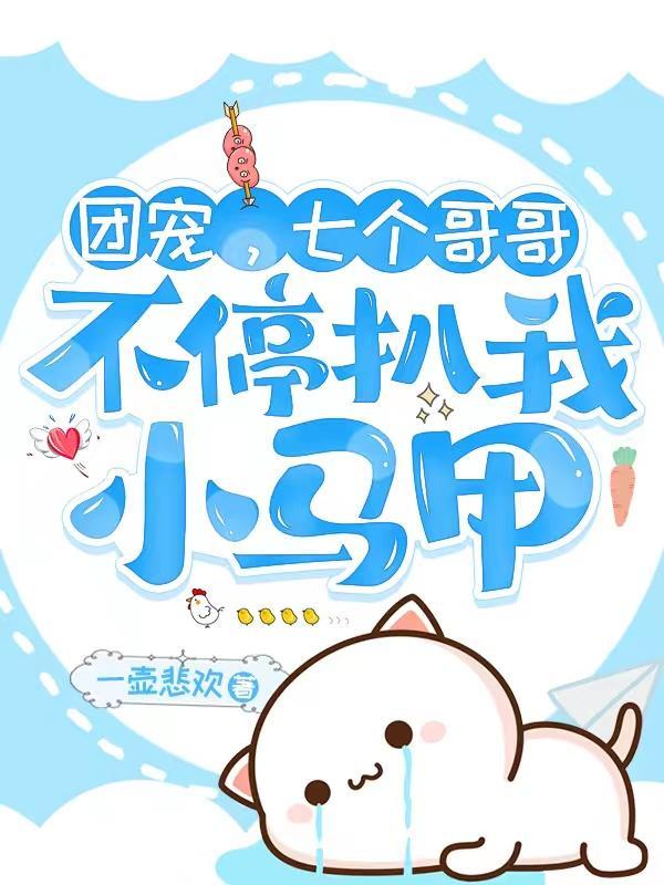 九幽弑天录