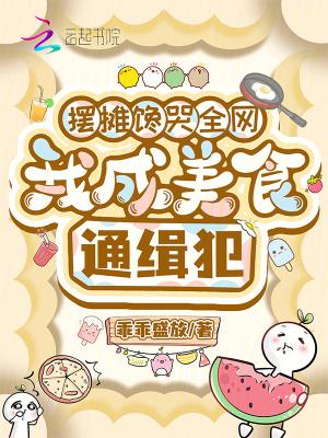 记忆商人1