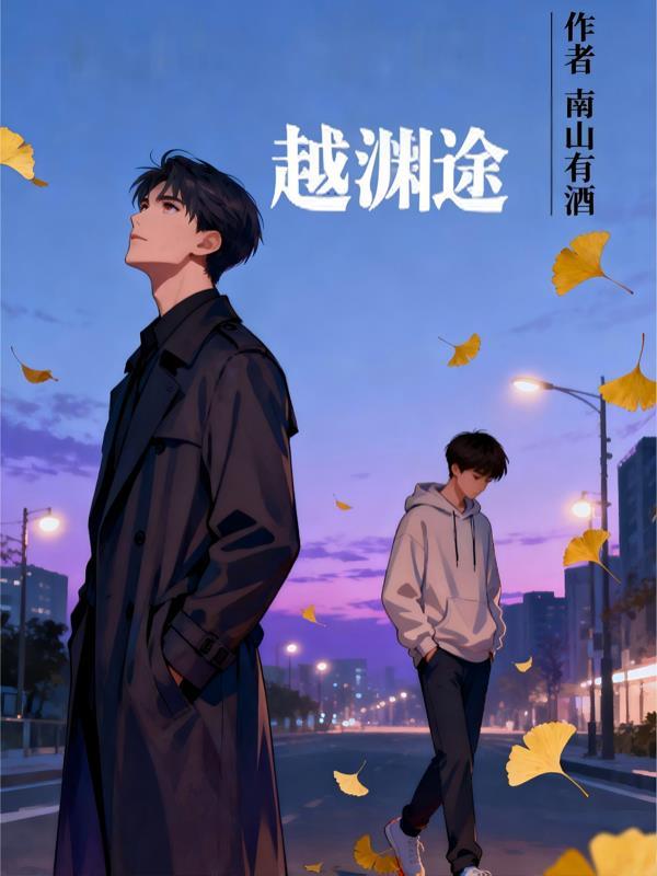 年代文里的极品夫妻