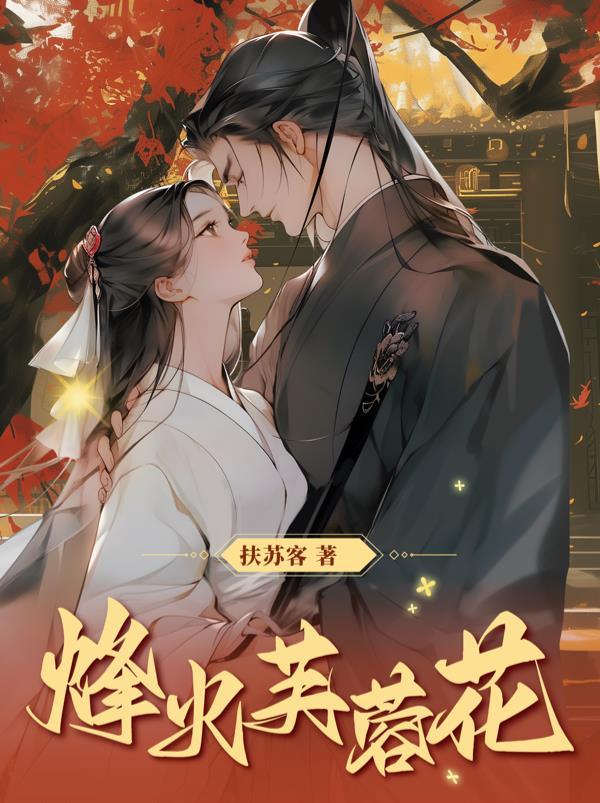 四合院：逼我捐房？反手曝光你们