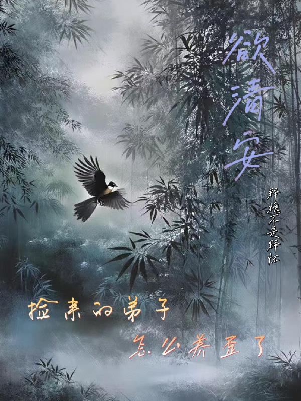 香江枭雄：从洪兴红棍开始