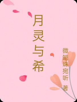 娲皇宫旁开小店，女娲娘娘破防了
