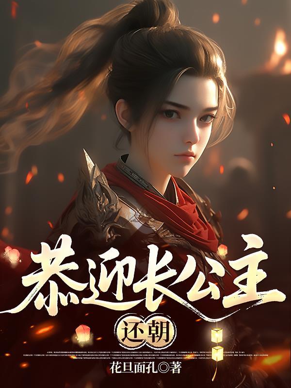 我，枪神！