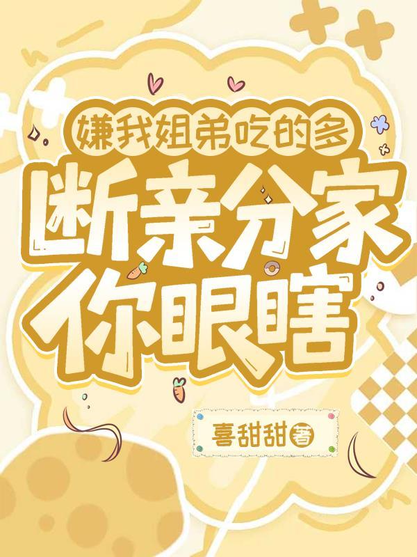 欺诈游戏:请不要相信你的系统