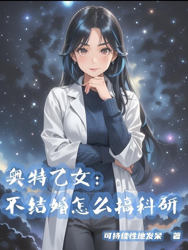 解放后我是镇长