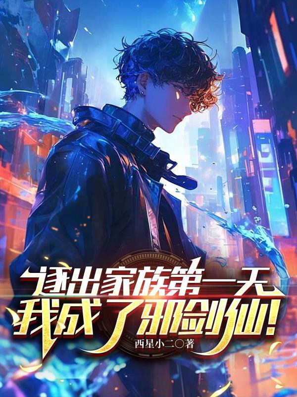 让你造航母没让你下饺子