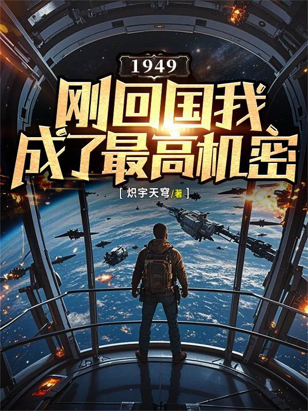 崩坏律者之心