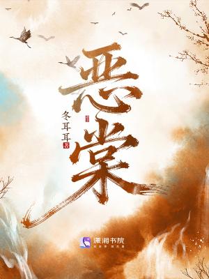 神霄剑修：哥这苟王手握七剑成最强林枫苏慕白