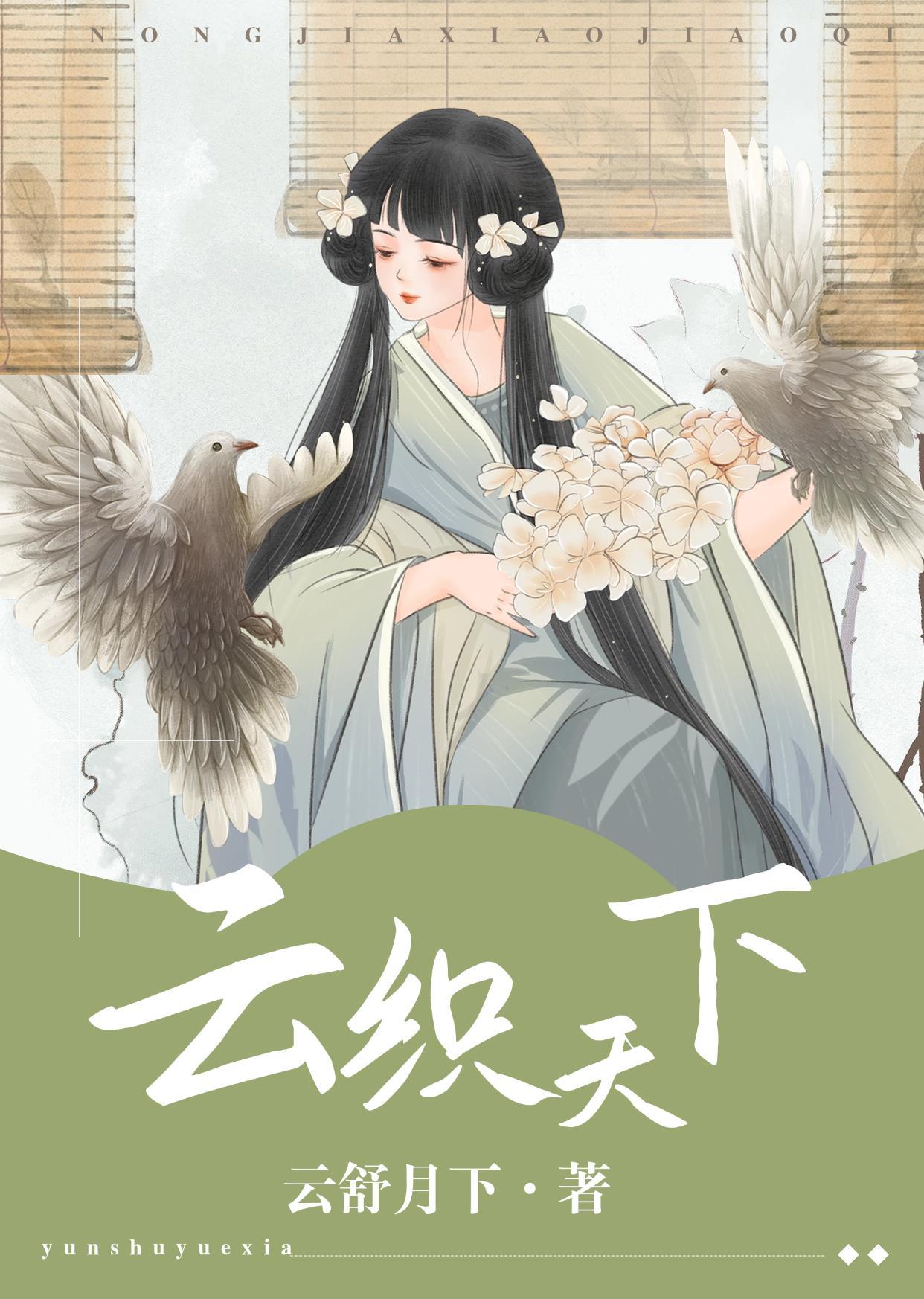 璀璨宝贝，爹地请认领