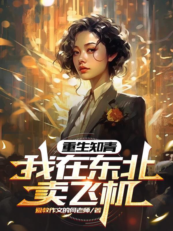 神奇宝贝：华丽大赛之巅峰对决