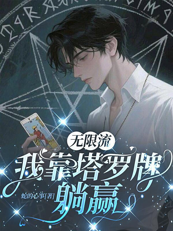 073我的基因命令