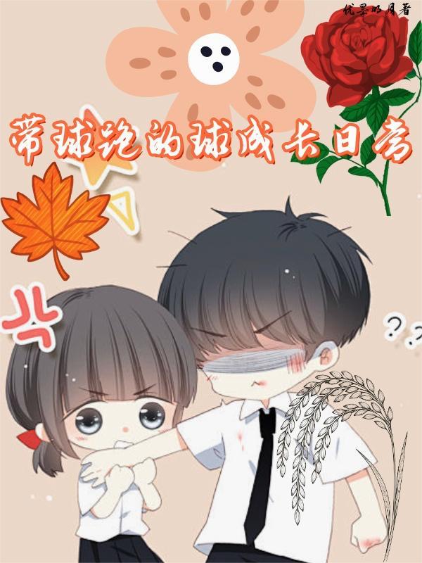 重生九十