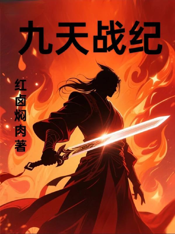 分手后出国，全球女神都找我