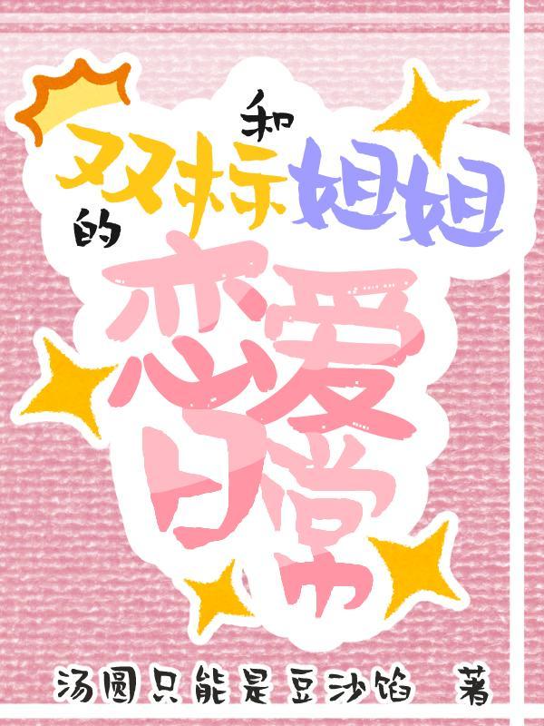 九天神龙