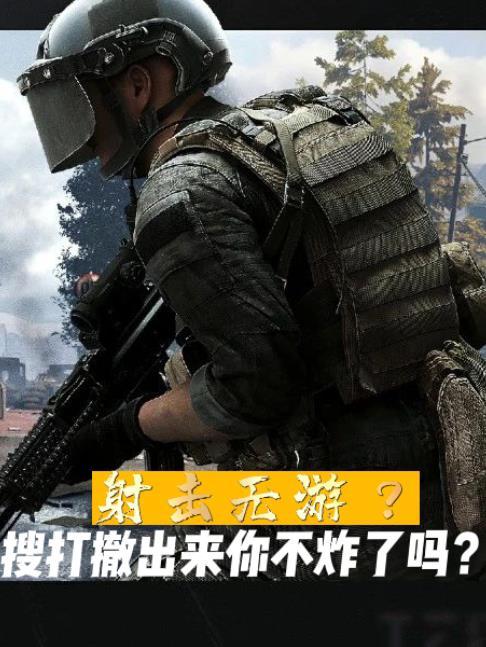 钢轧厂新人，我父亲是易中海