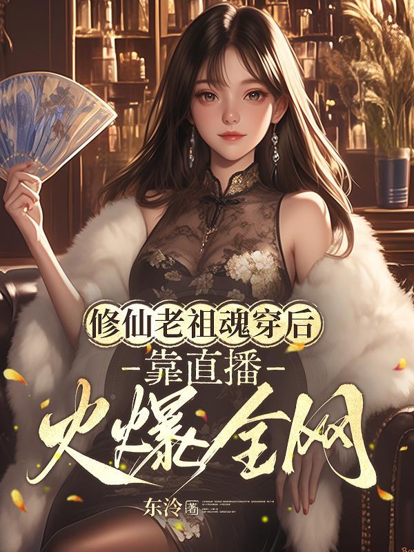 空间农家福女之猎户娘子