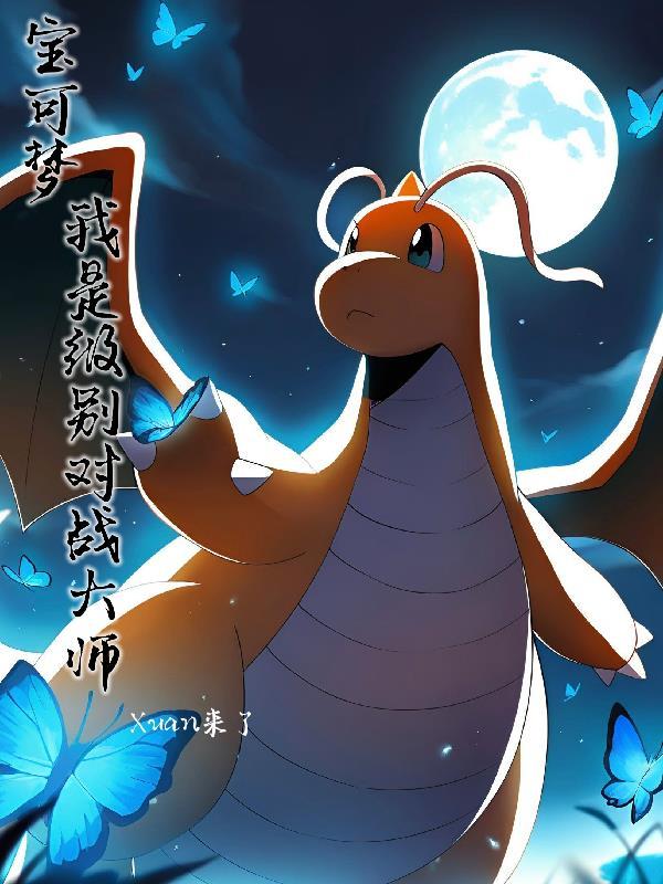 坏了!我只想赠礼她们都当真了?
