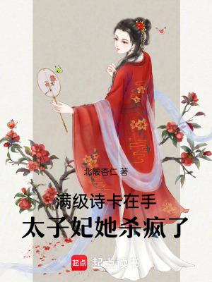 古玩捡漏:龙票在手三美随行