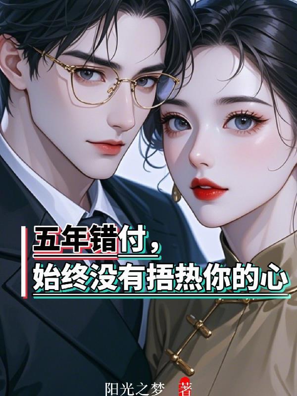 混混启示录