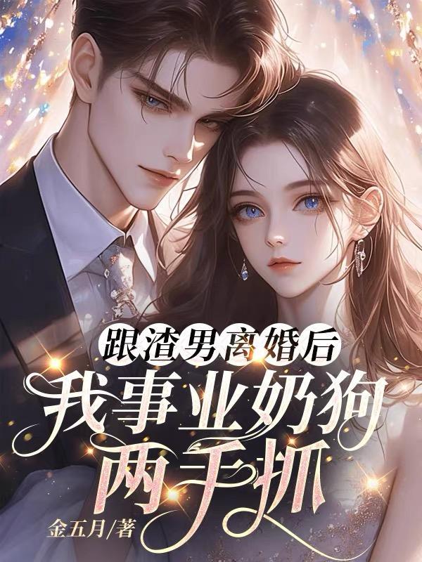 青柠年代